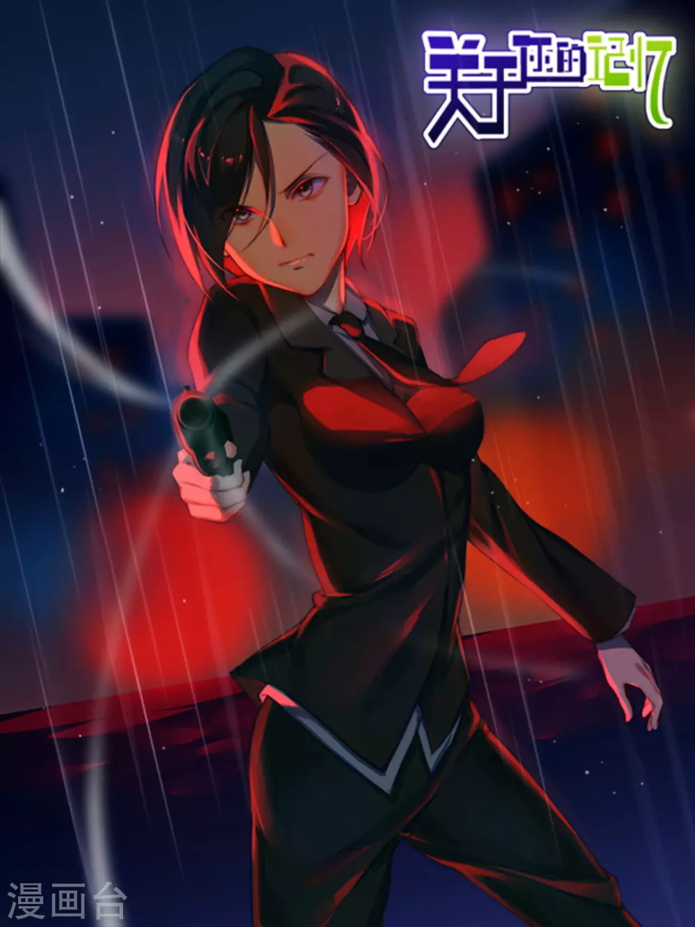 第46话0