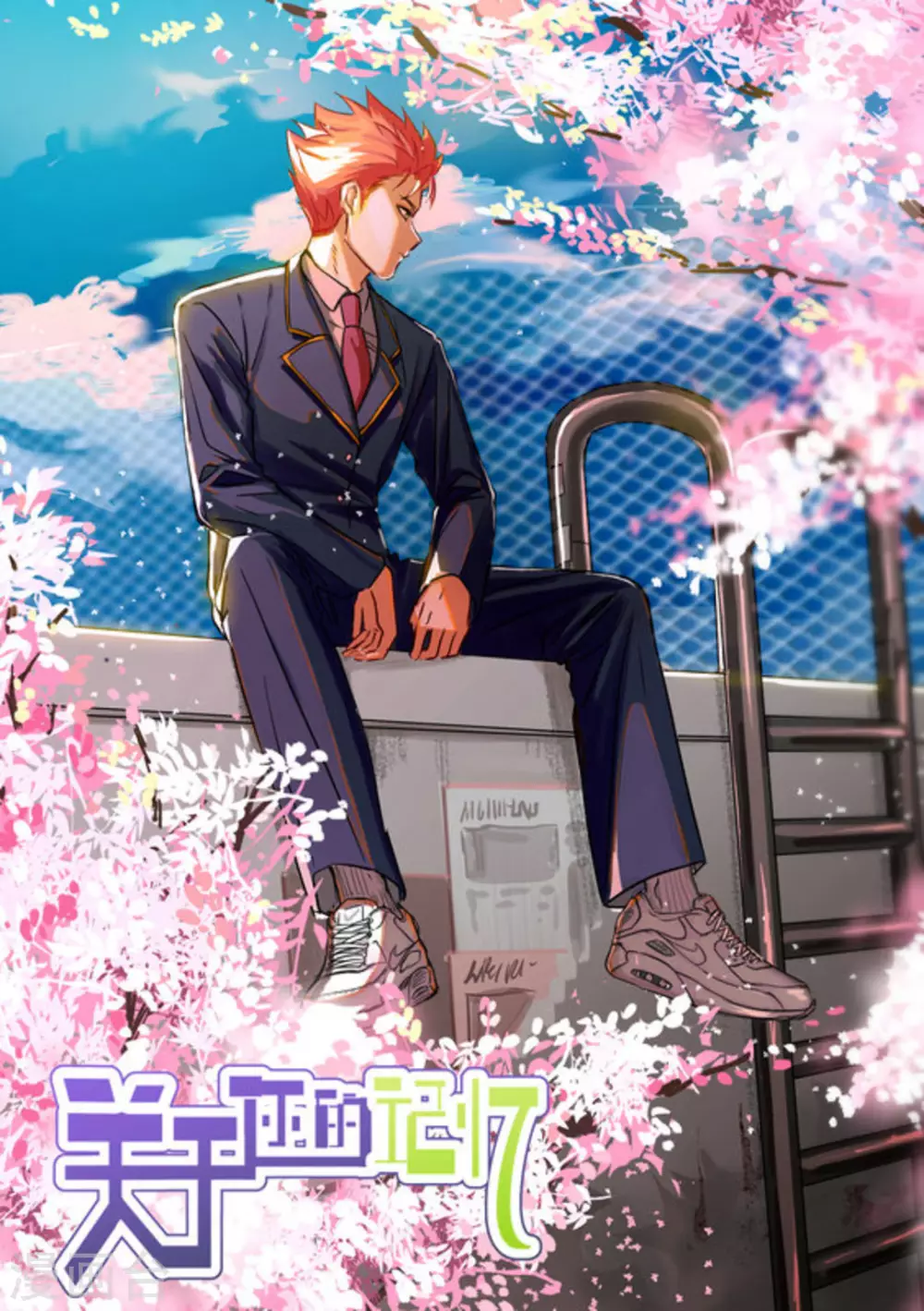 第36话0