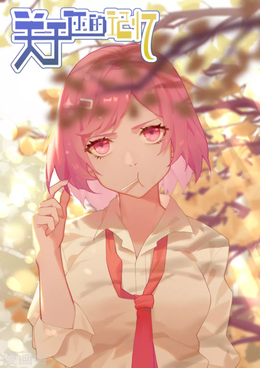 第35话0