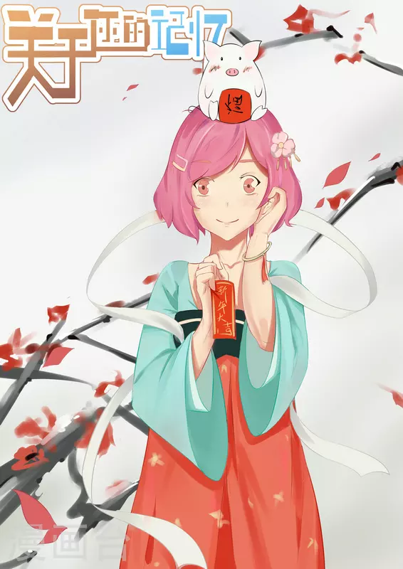 第39话0