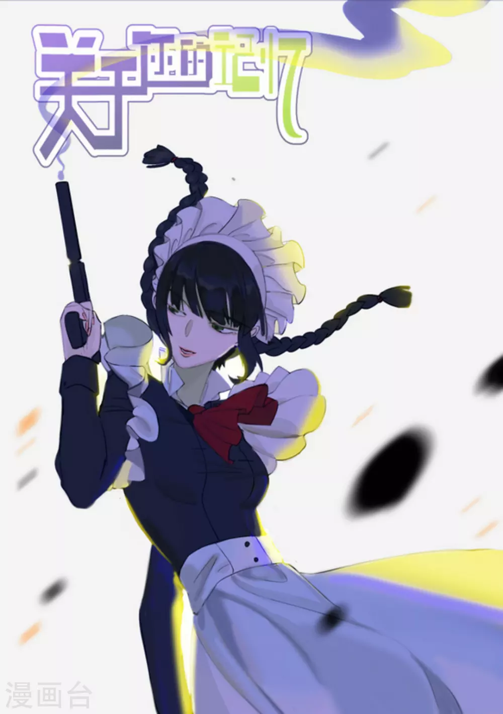第49话0