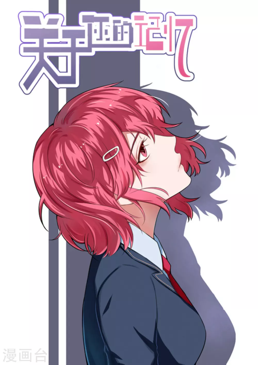 第50话0