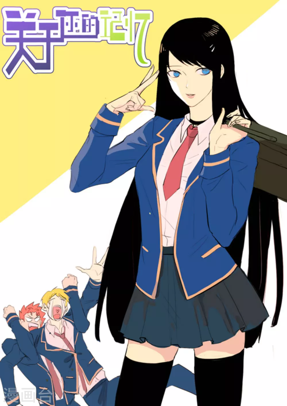 第42话0