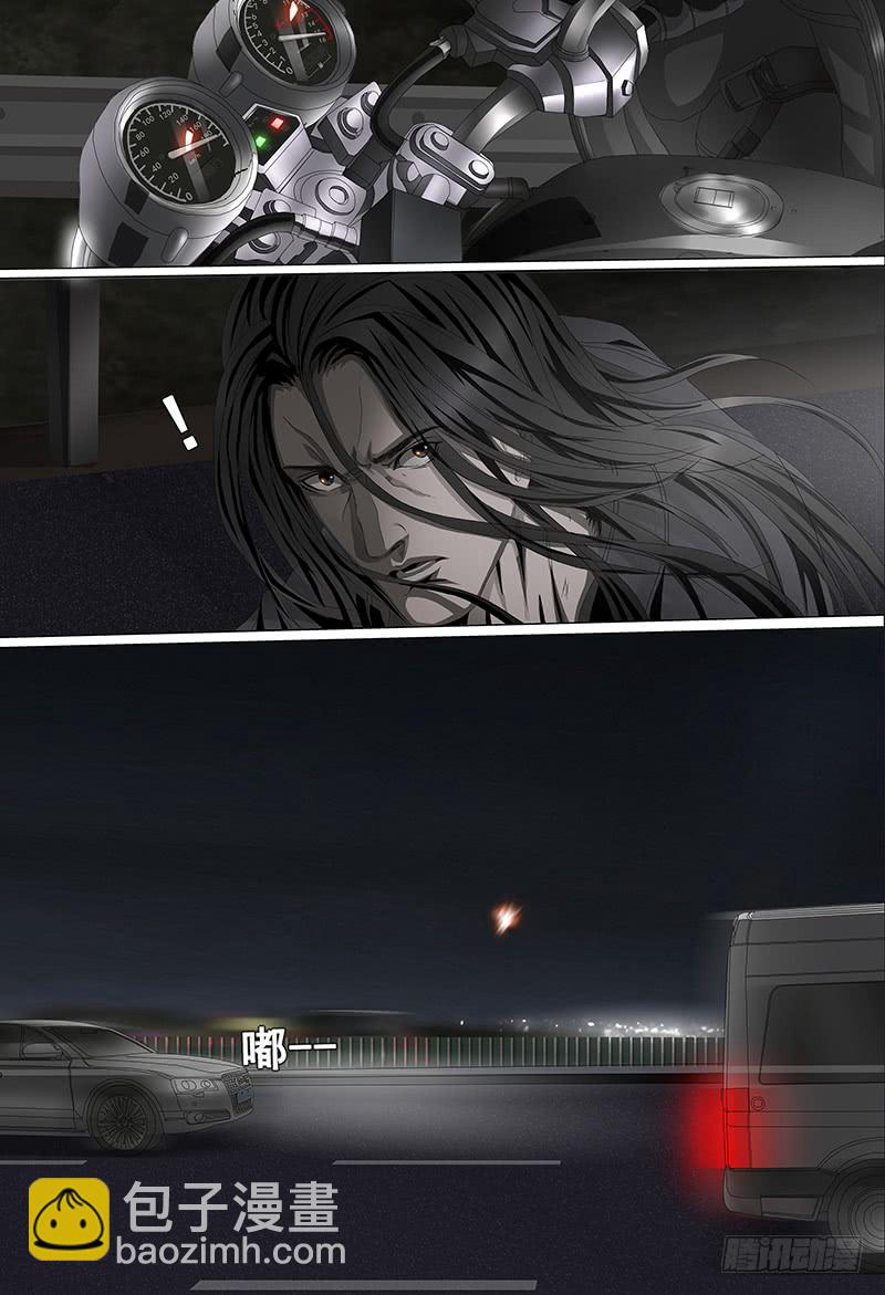 第十三话上 云雀9