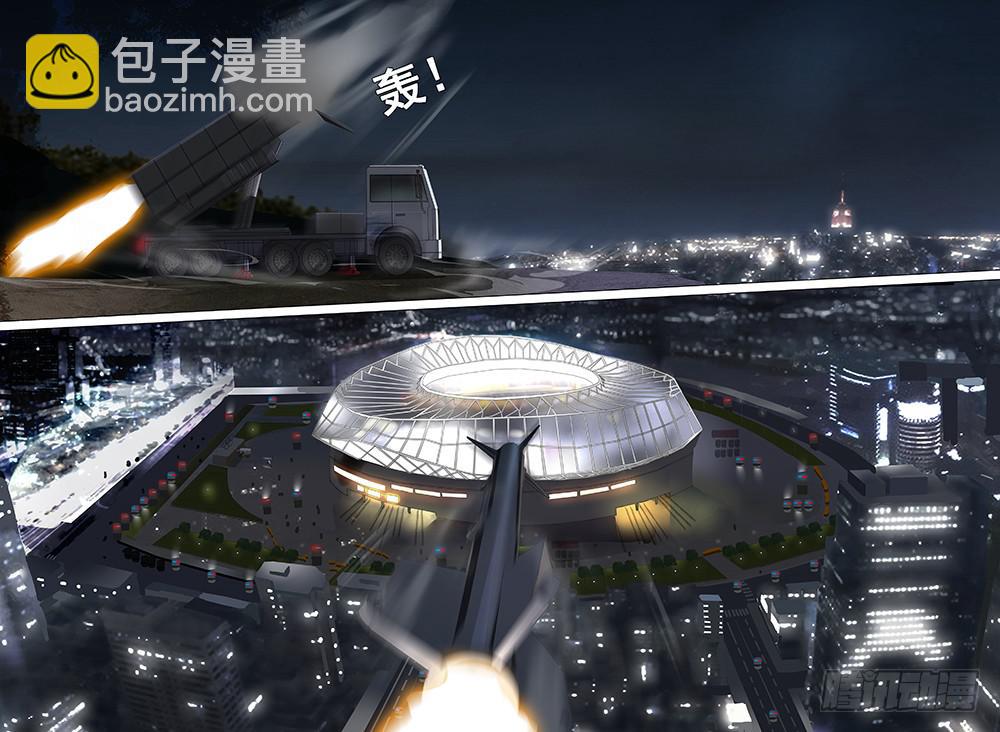 第十二话下 江海之盾7