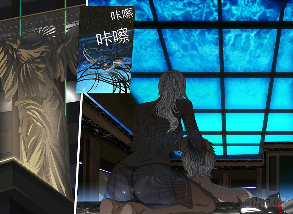 第十八话下 去神无惑4