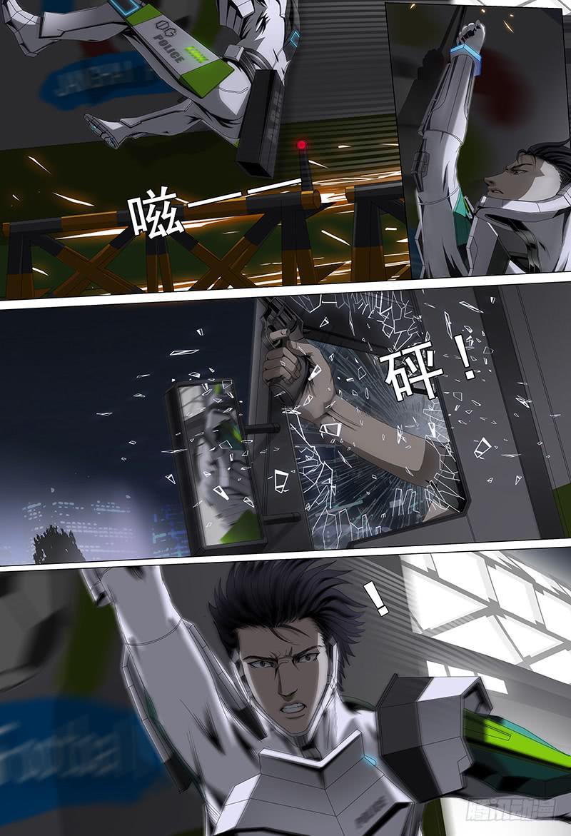 第十二话上 江海之盾0