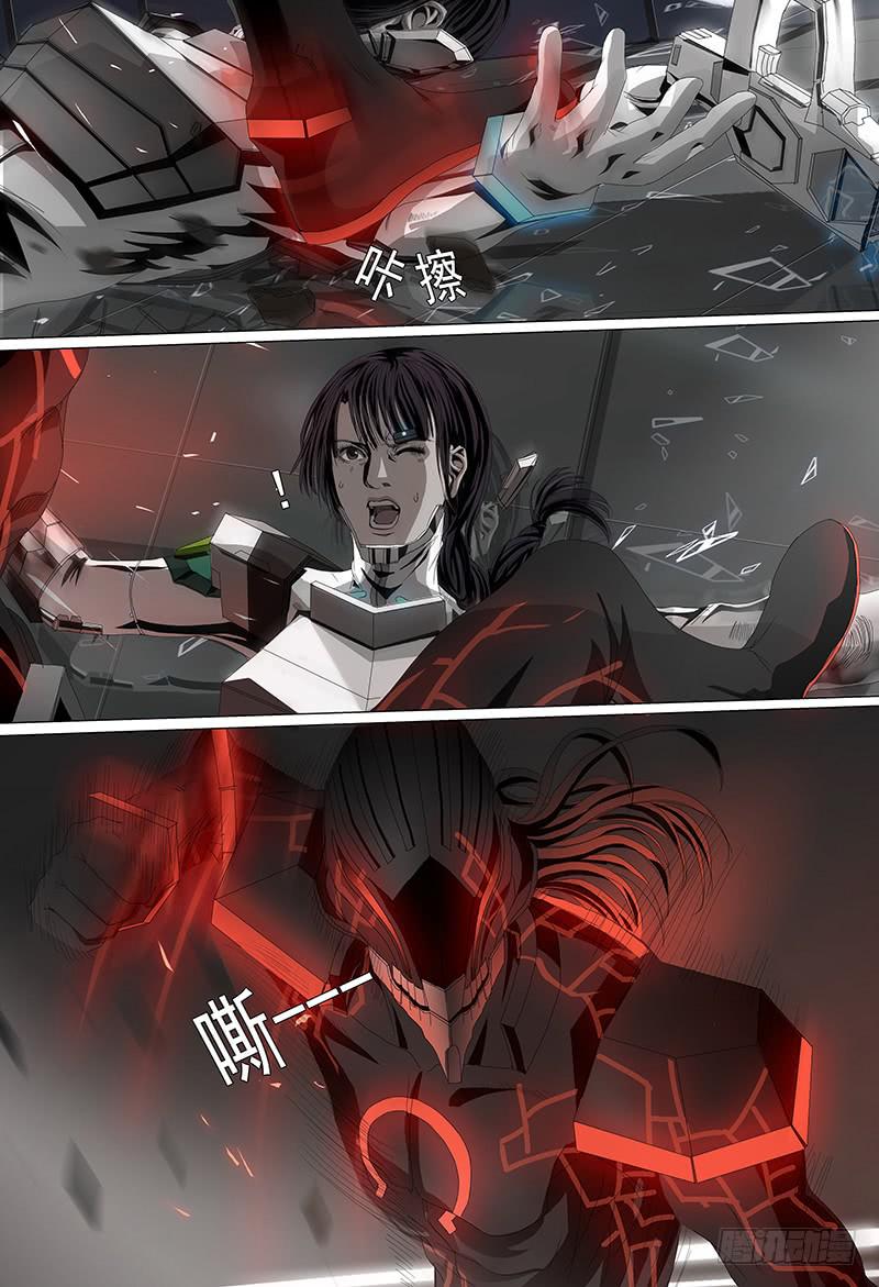 第五话下 黑色骑士7