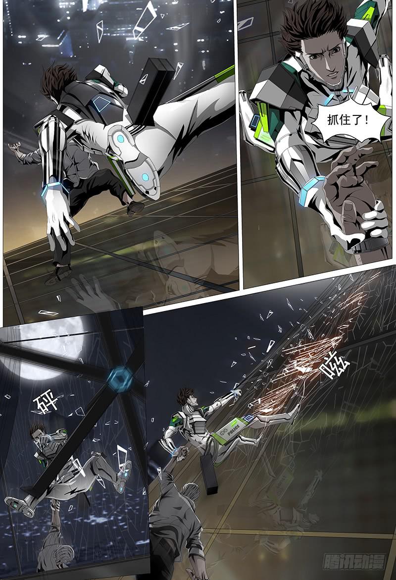 第五话上 黑色骑士0