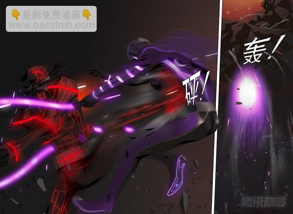 第十六话下 红眼系统2