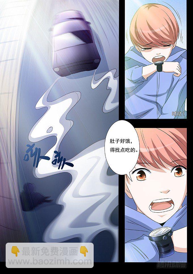 第1话 选美圈是很黑暗的！12