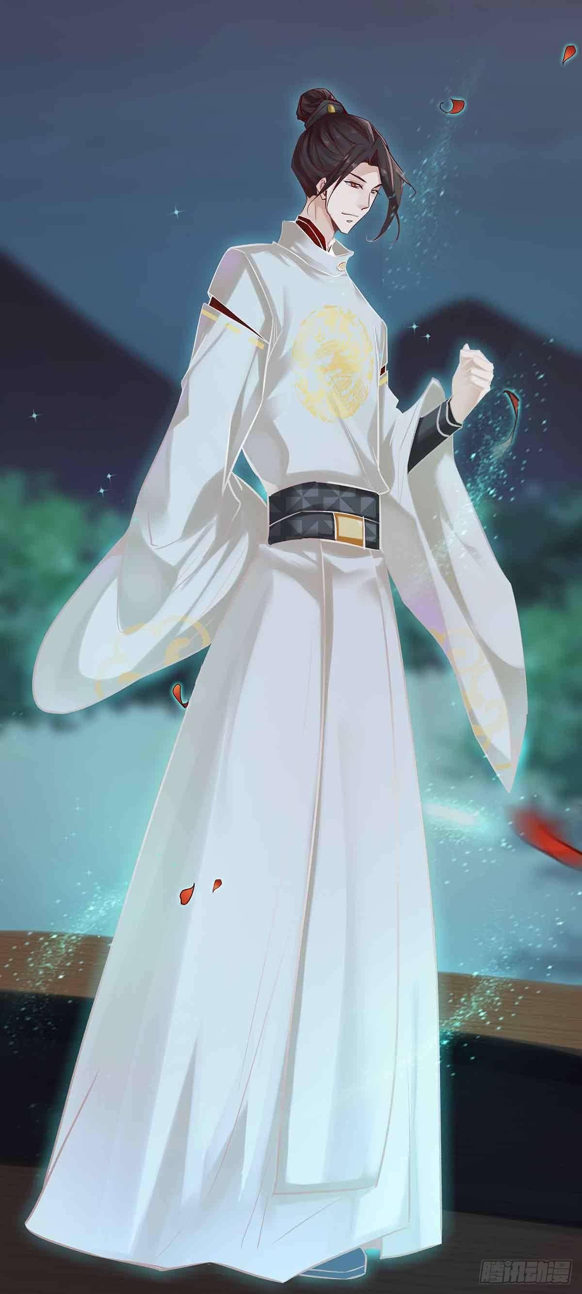 月寒国的九王子13