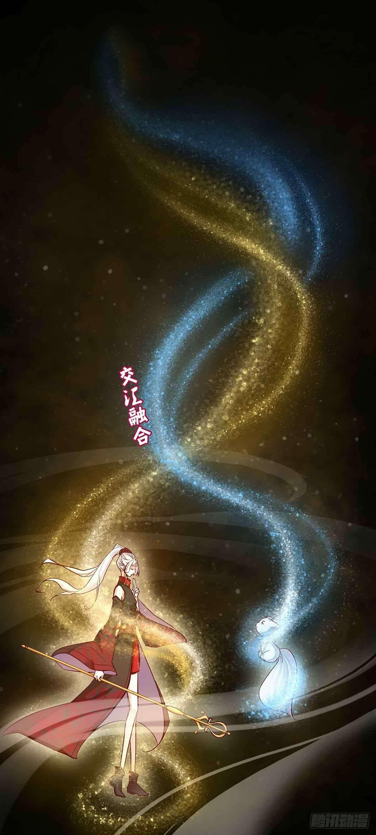 白冥の吐槽大会6