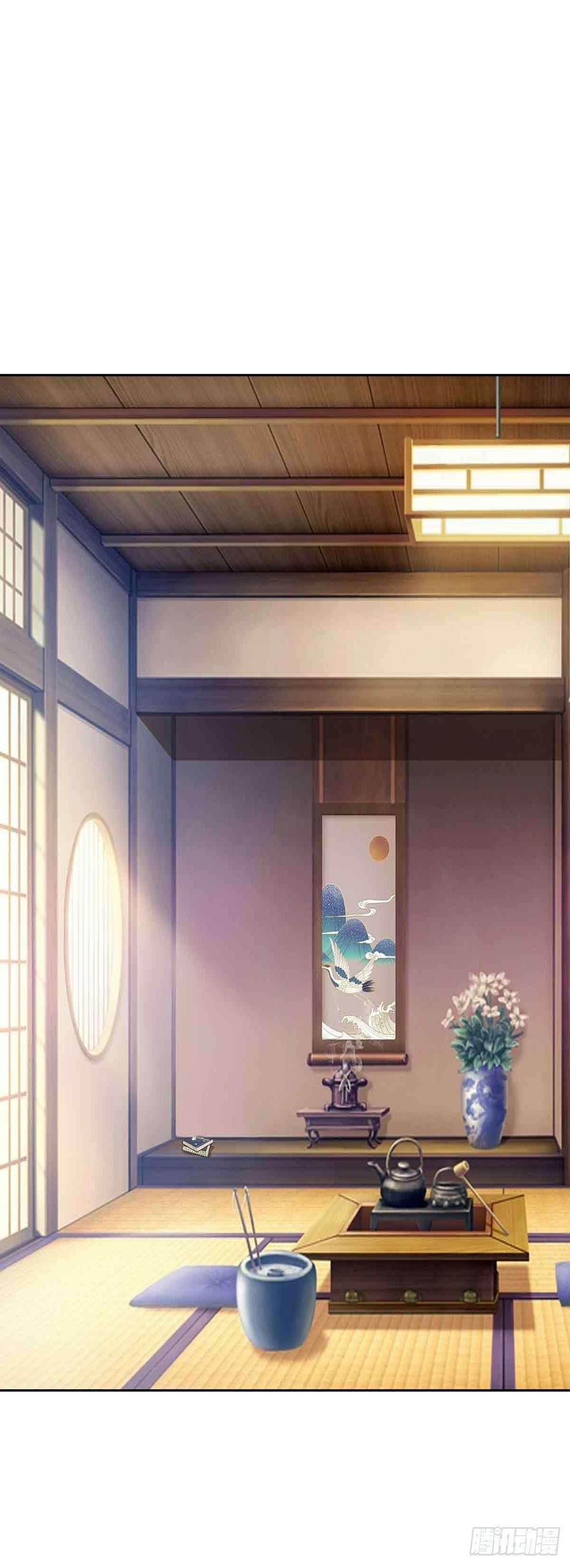穿越千年3