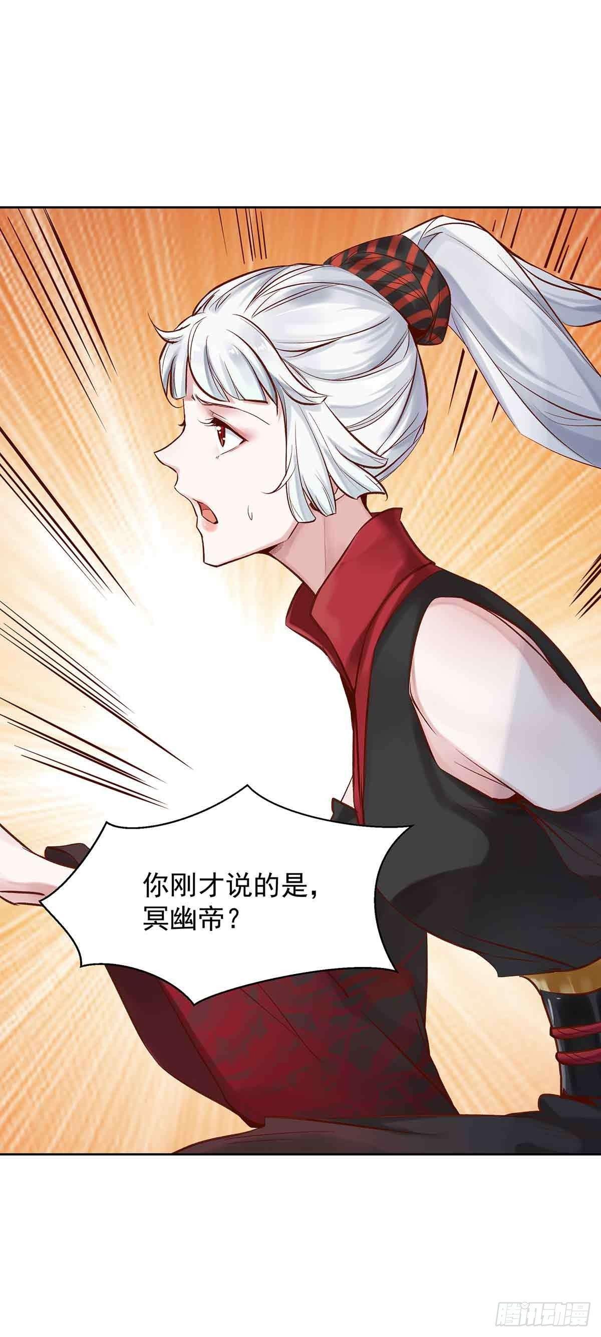 纠缠不清的命运3