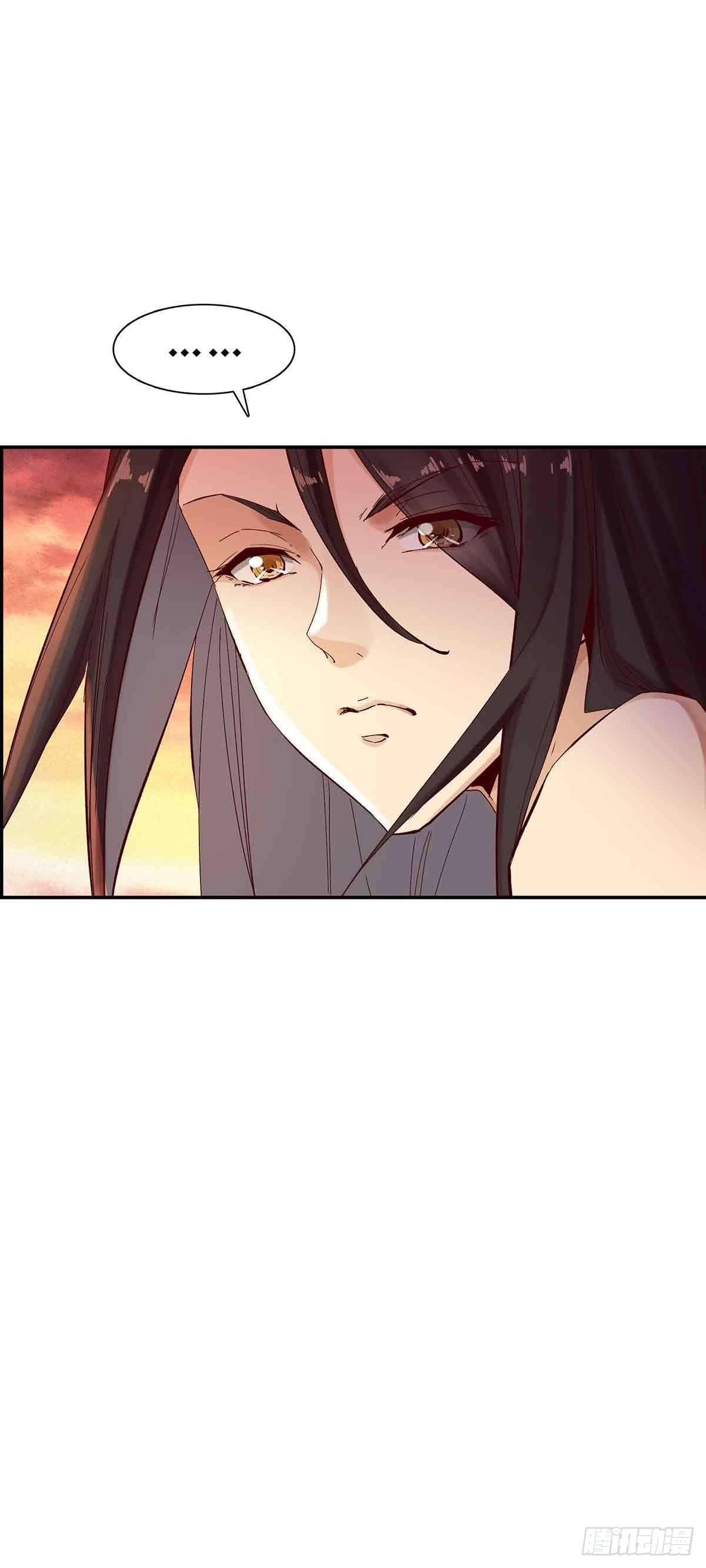 误会大了22