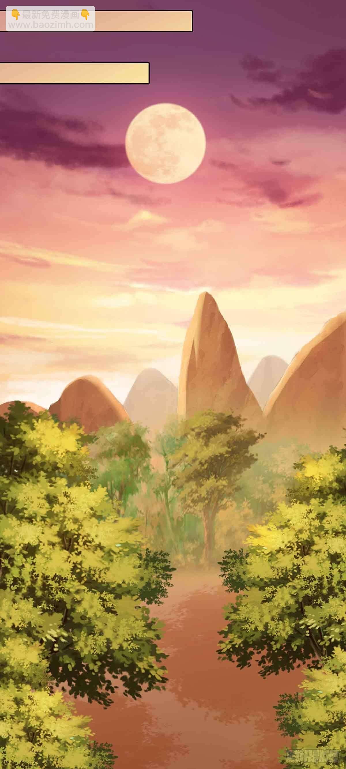 纠缠不清的命运9