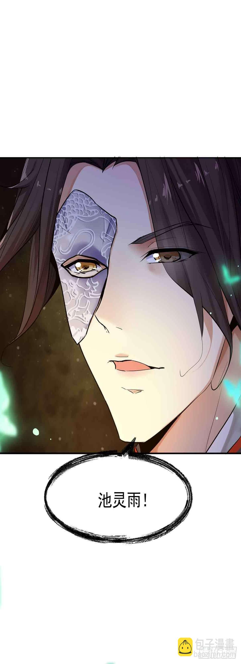 穿越千年12