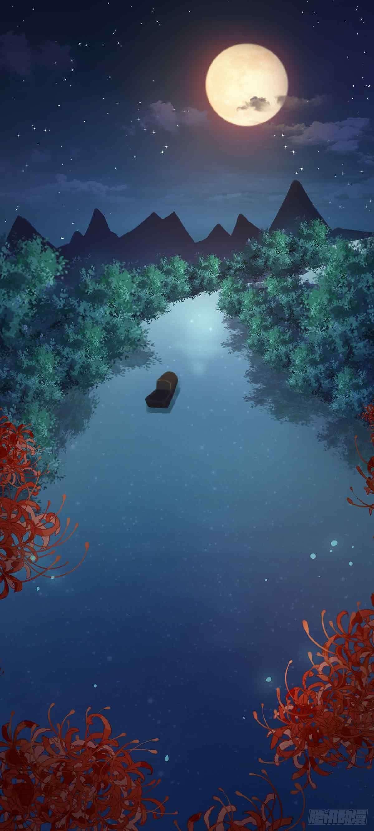 月寒国的九王子9