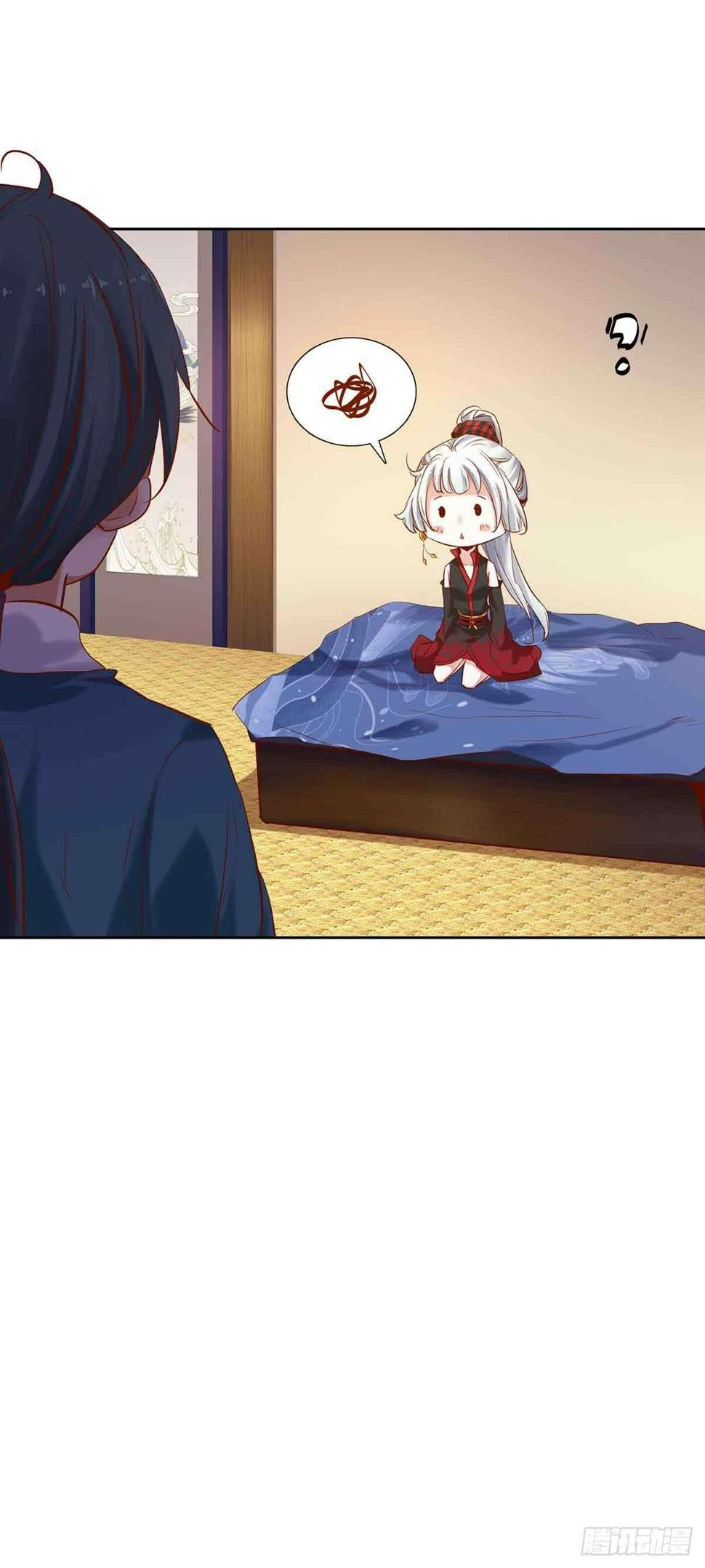 穿越千年24