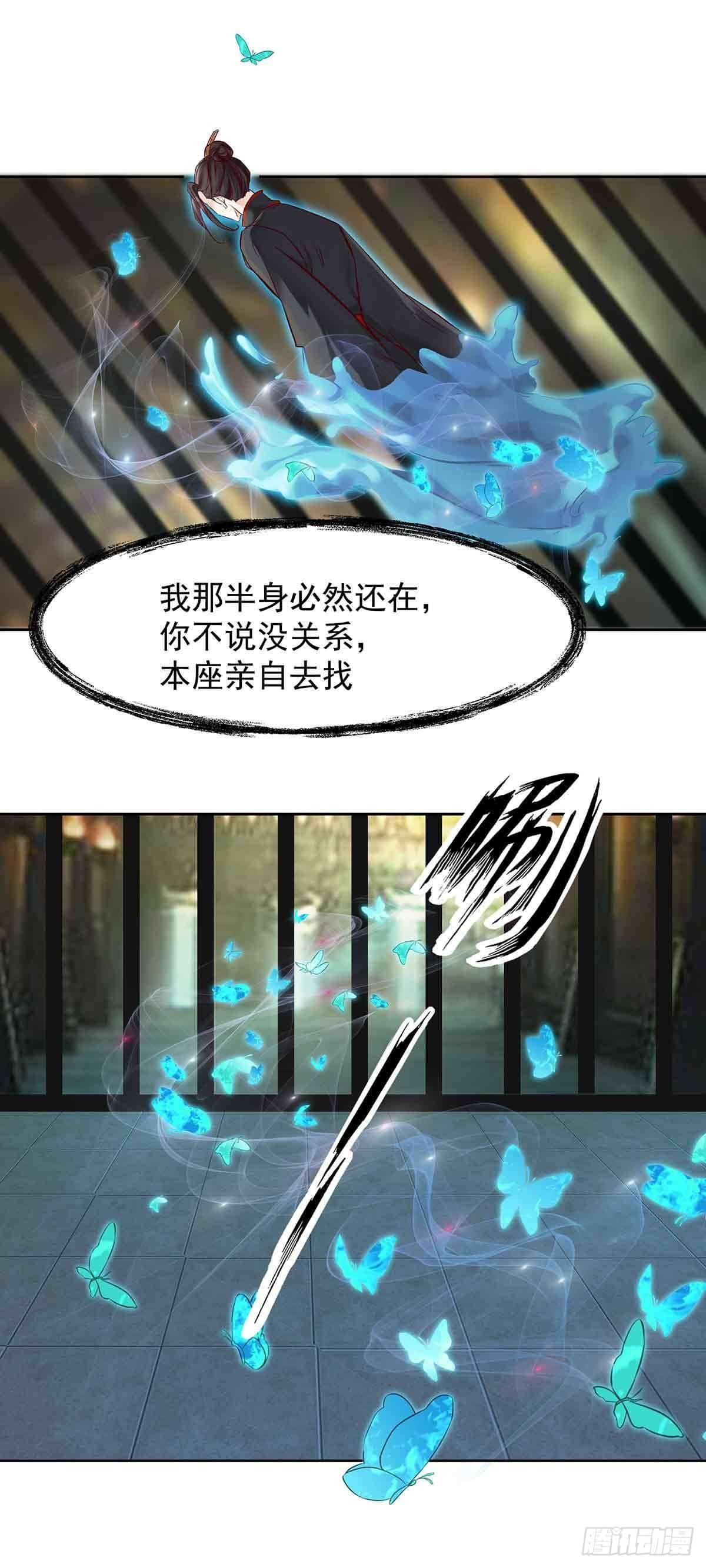 月寒国的九王子5