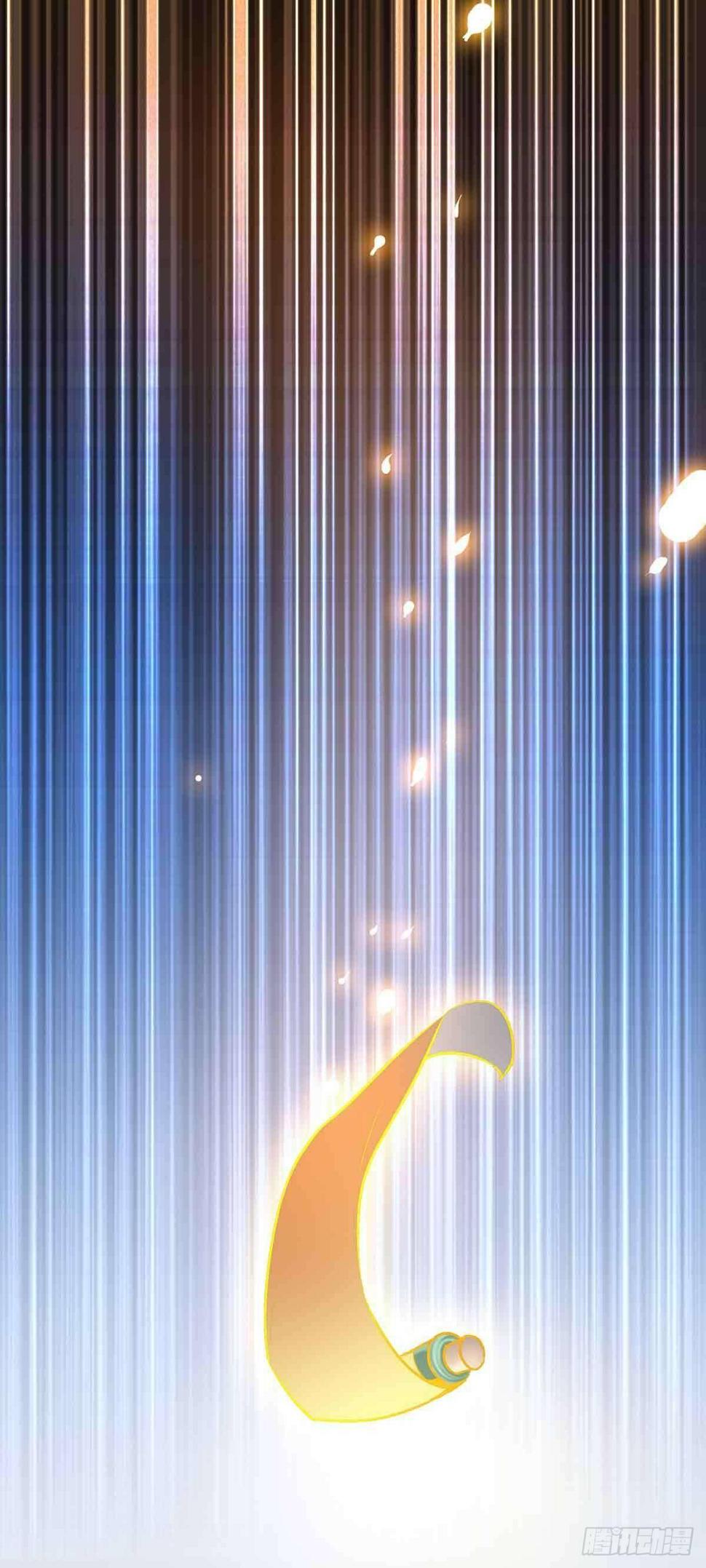 穿越千年18