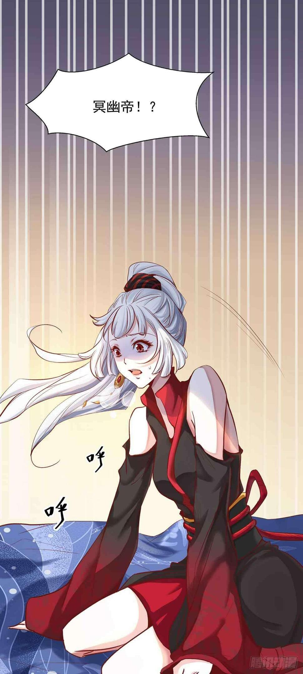 穿越千年21