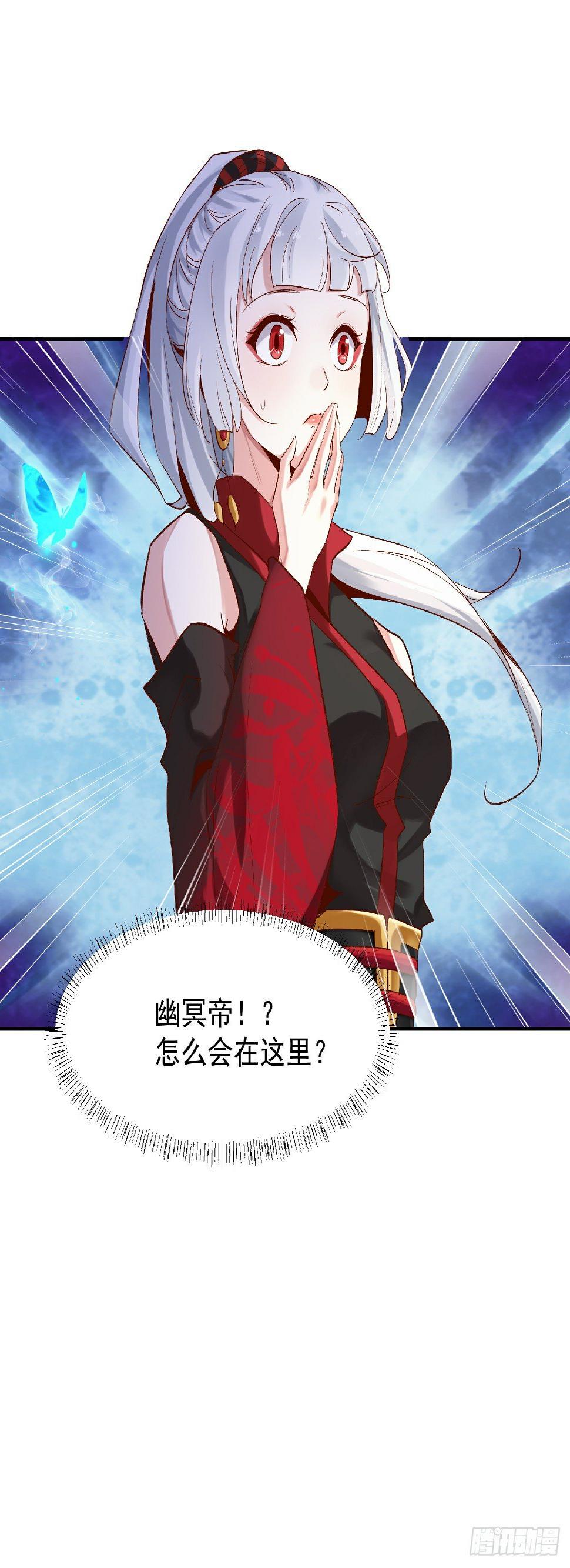 幽冥相遇21