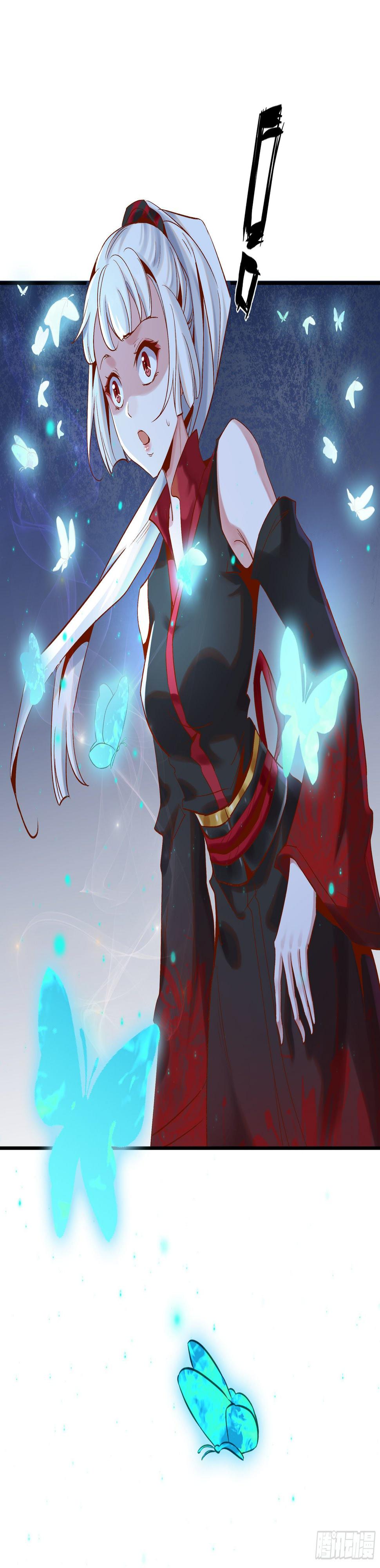 圈套1