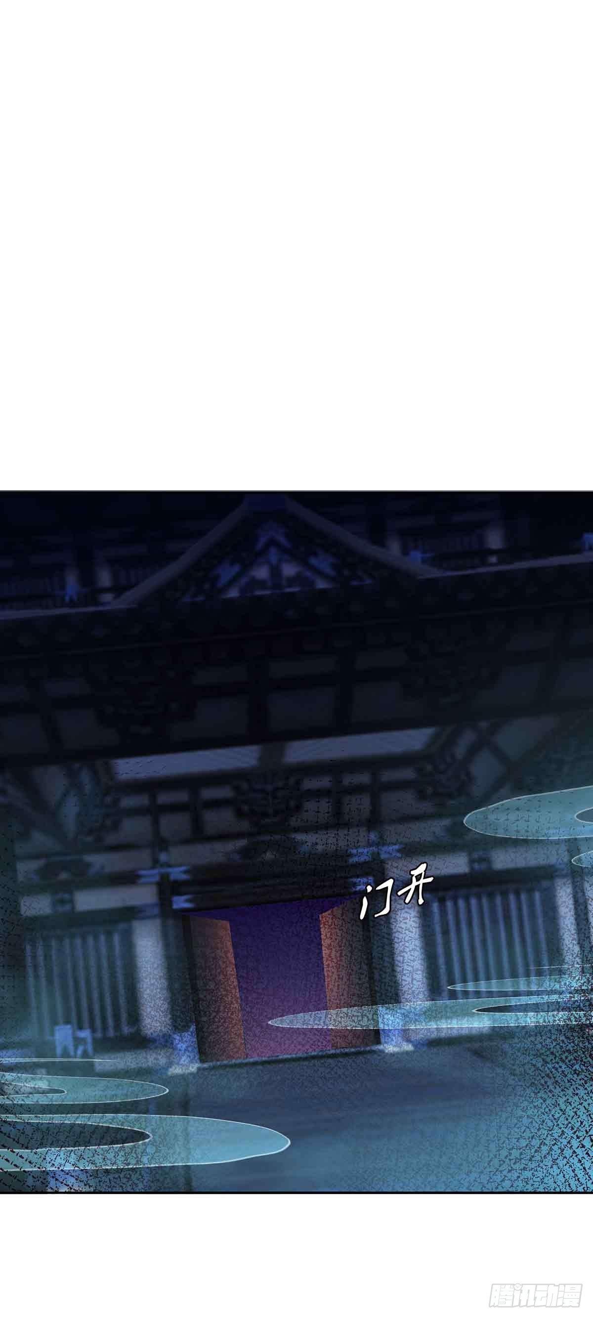 月寒国的九王子6