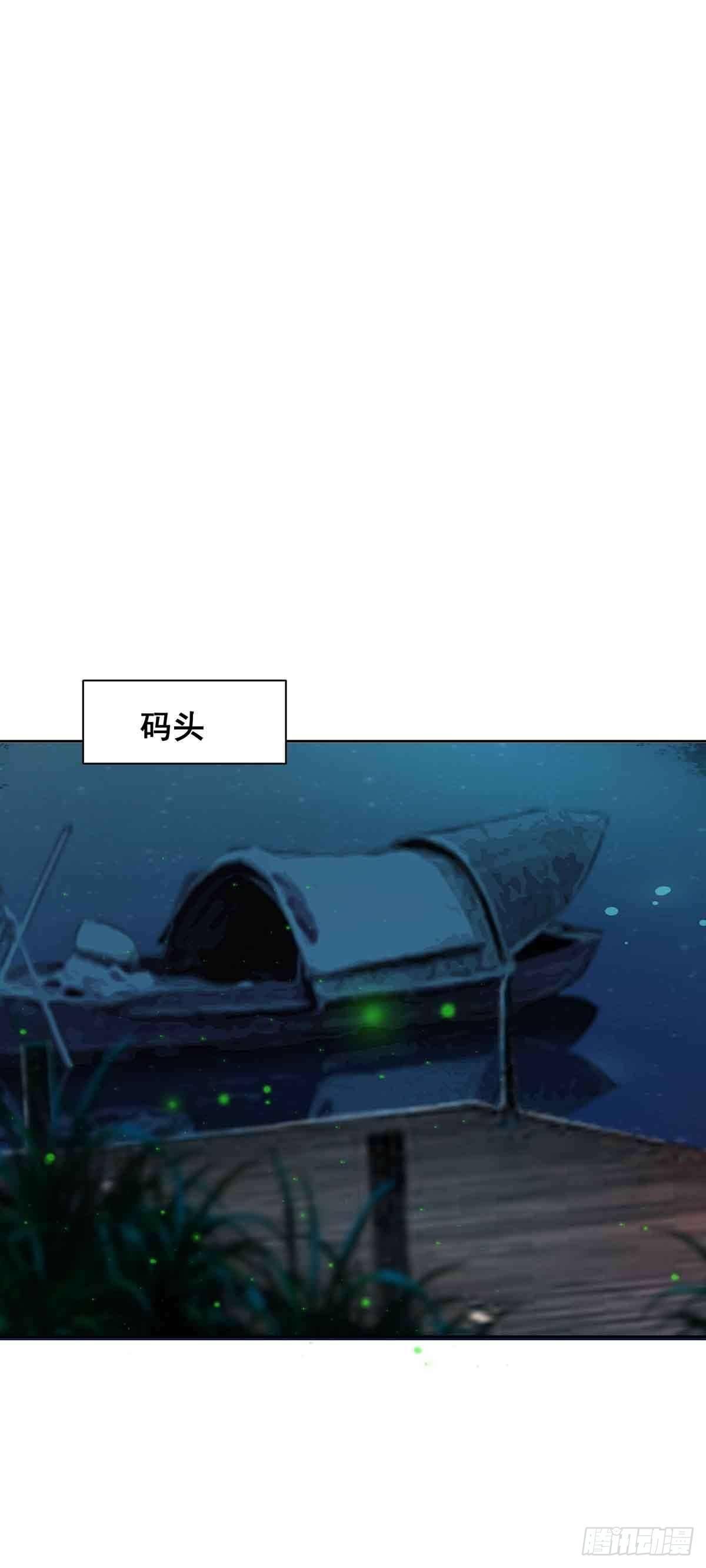 月寒国的九王子17