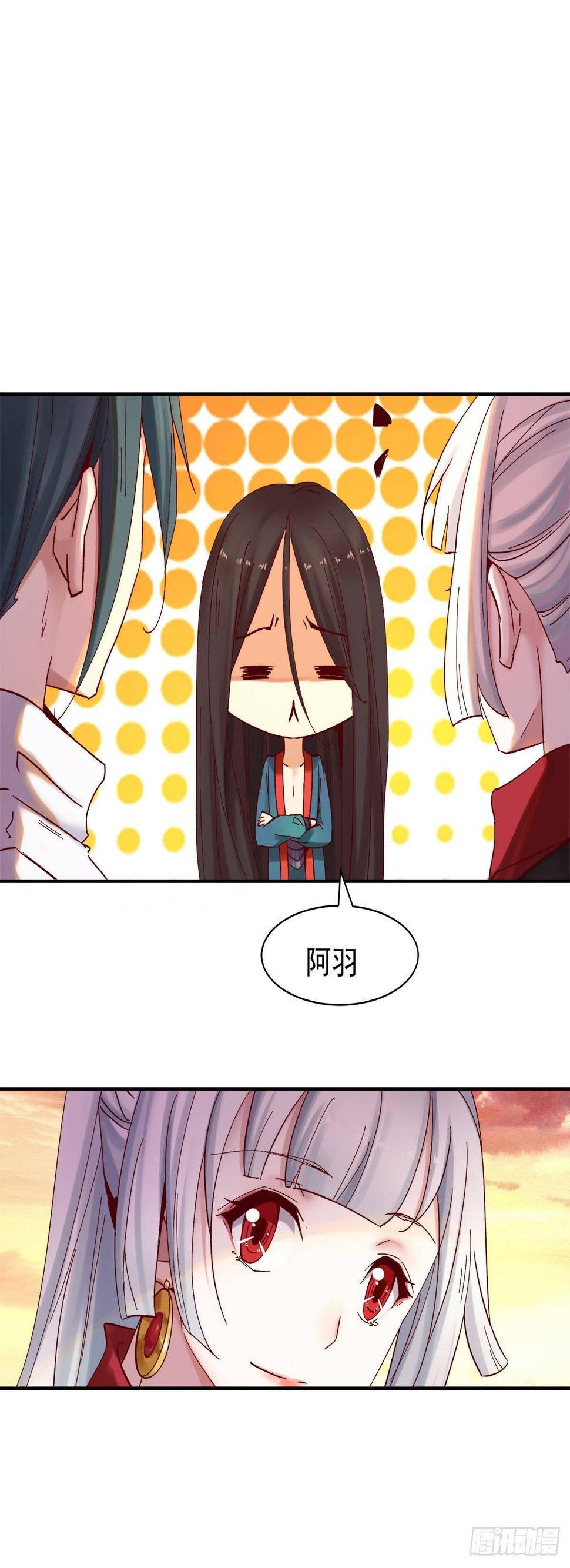 准备启航16