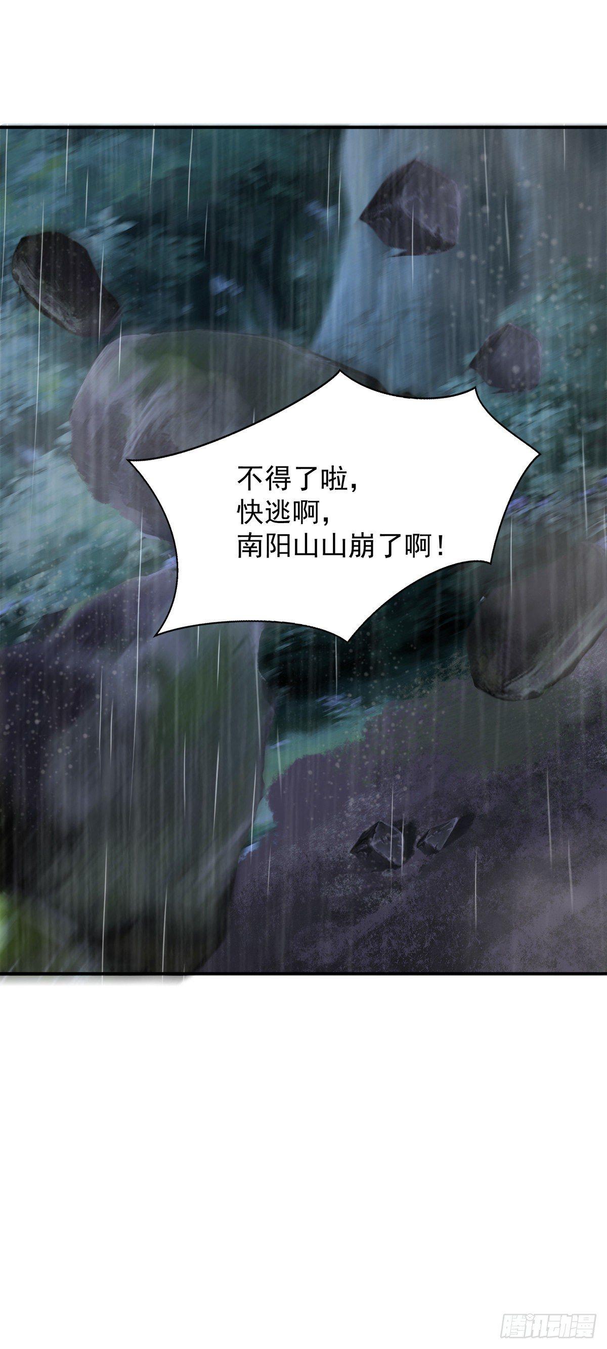 准备启航21