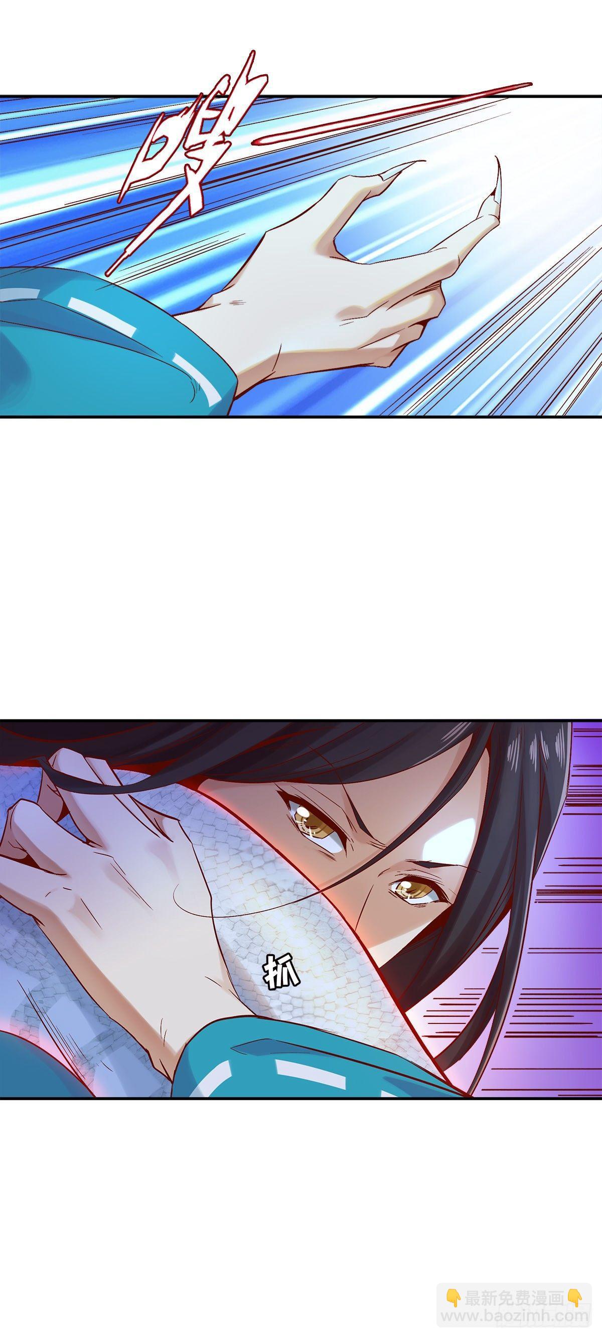 激战巨蟒16