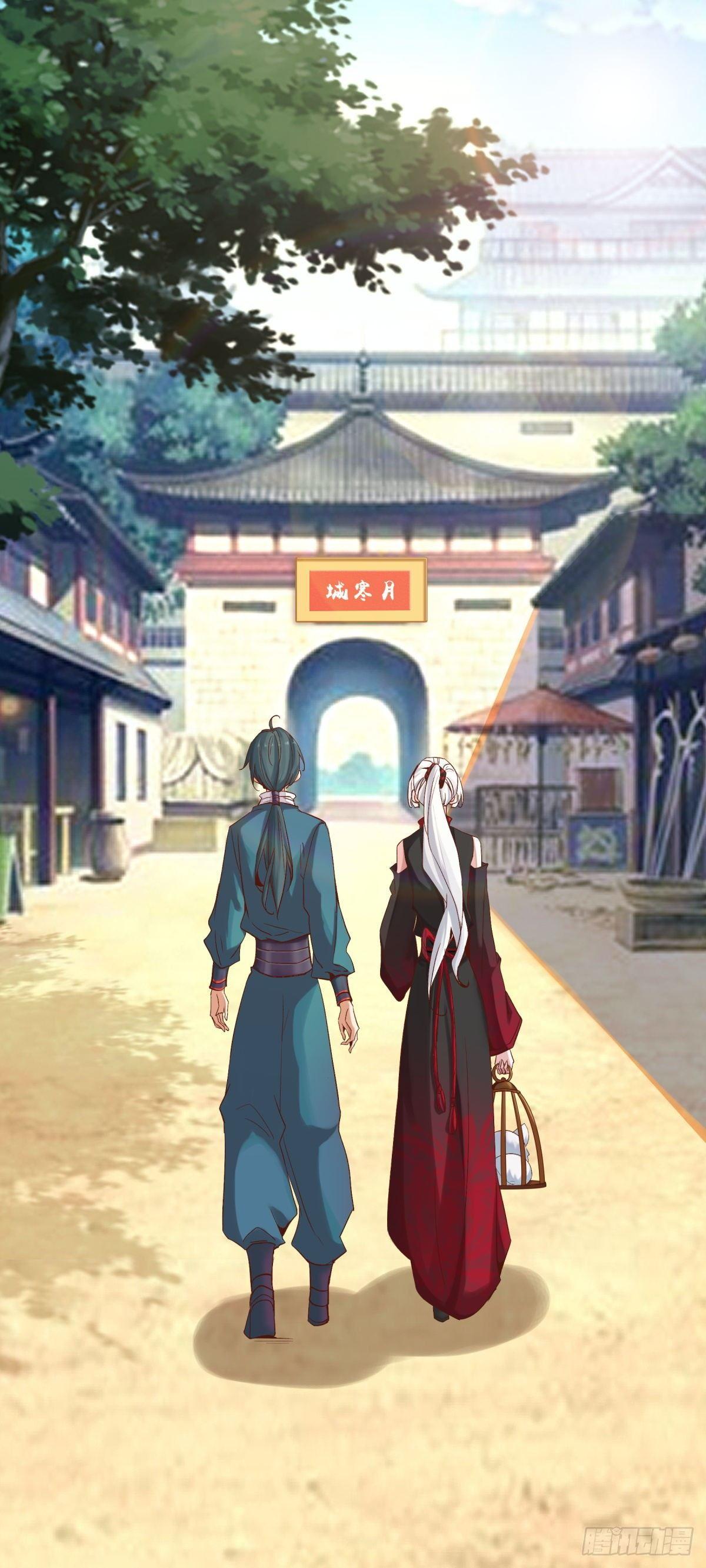 我要你……19