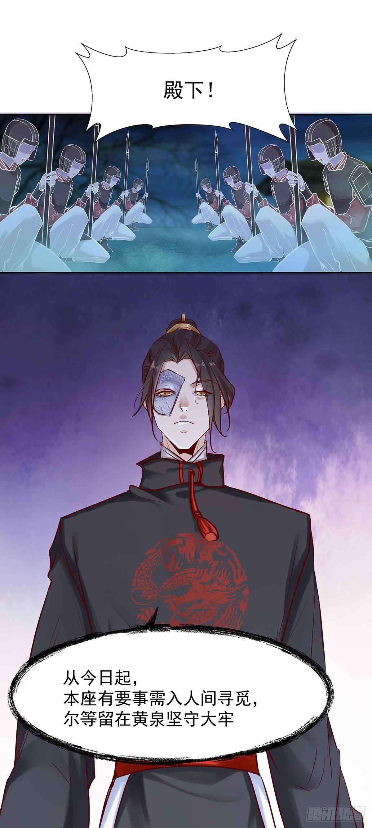 月寒国的九王子7