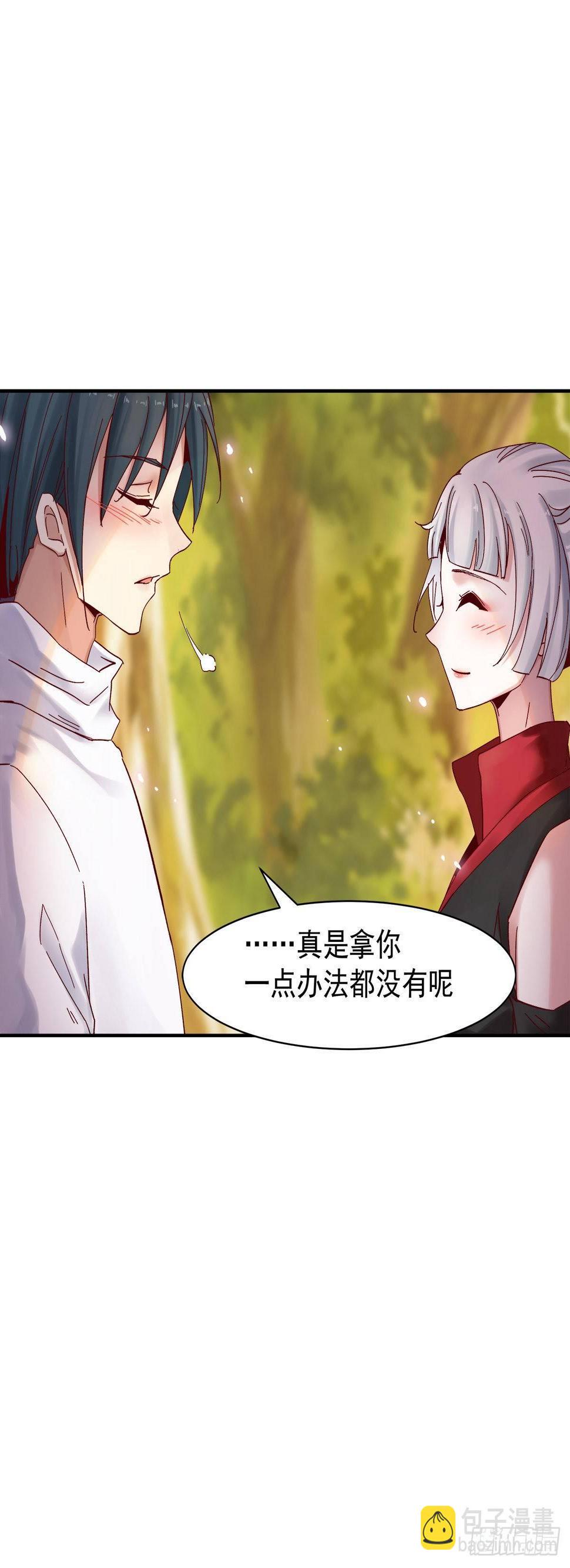 准备启航15