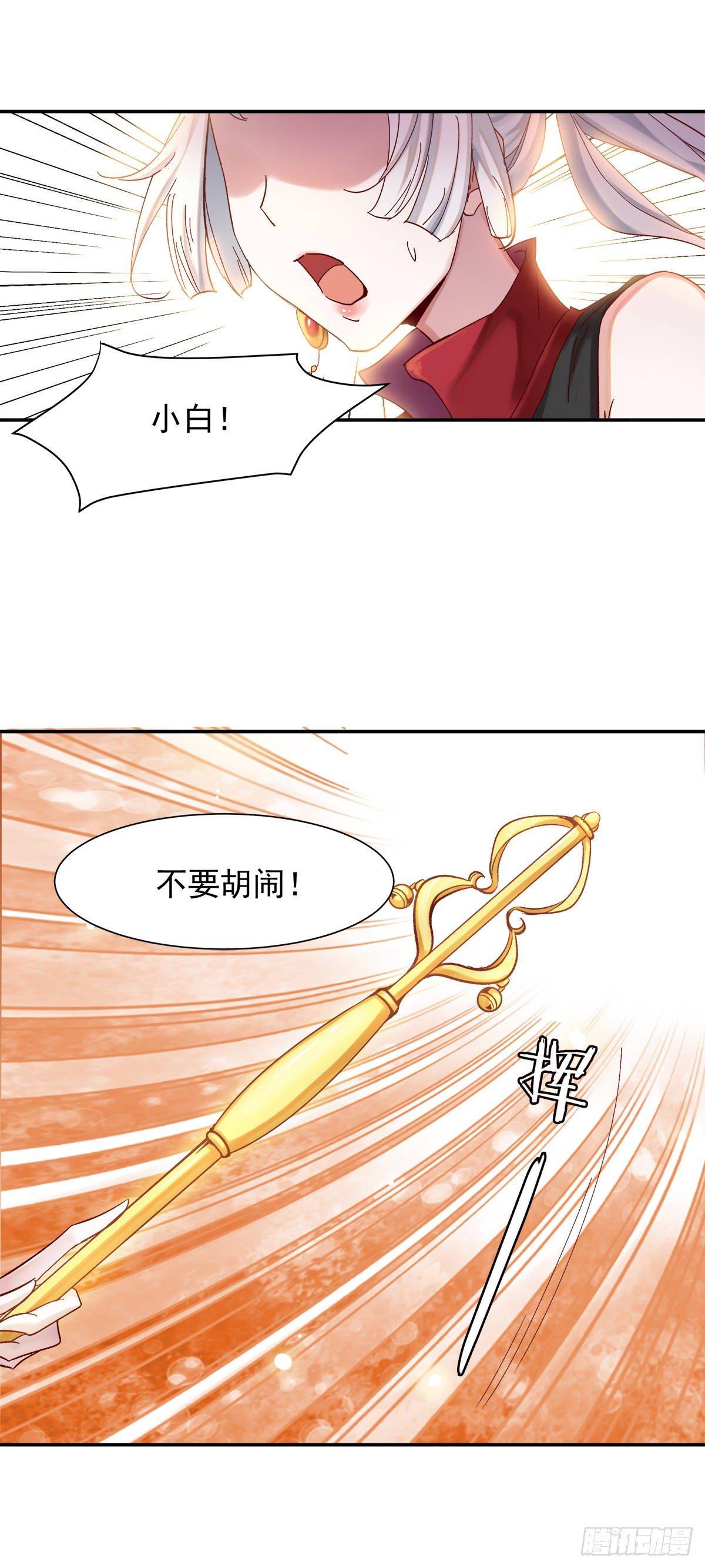 征召入京10