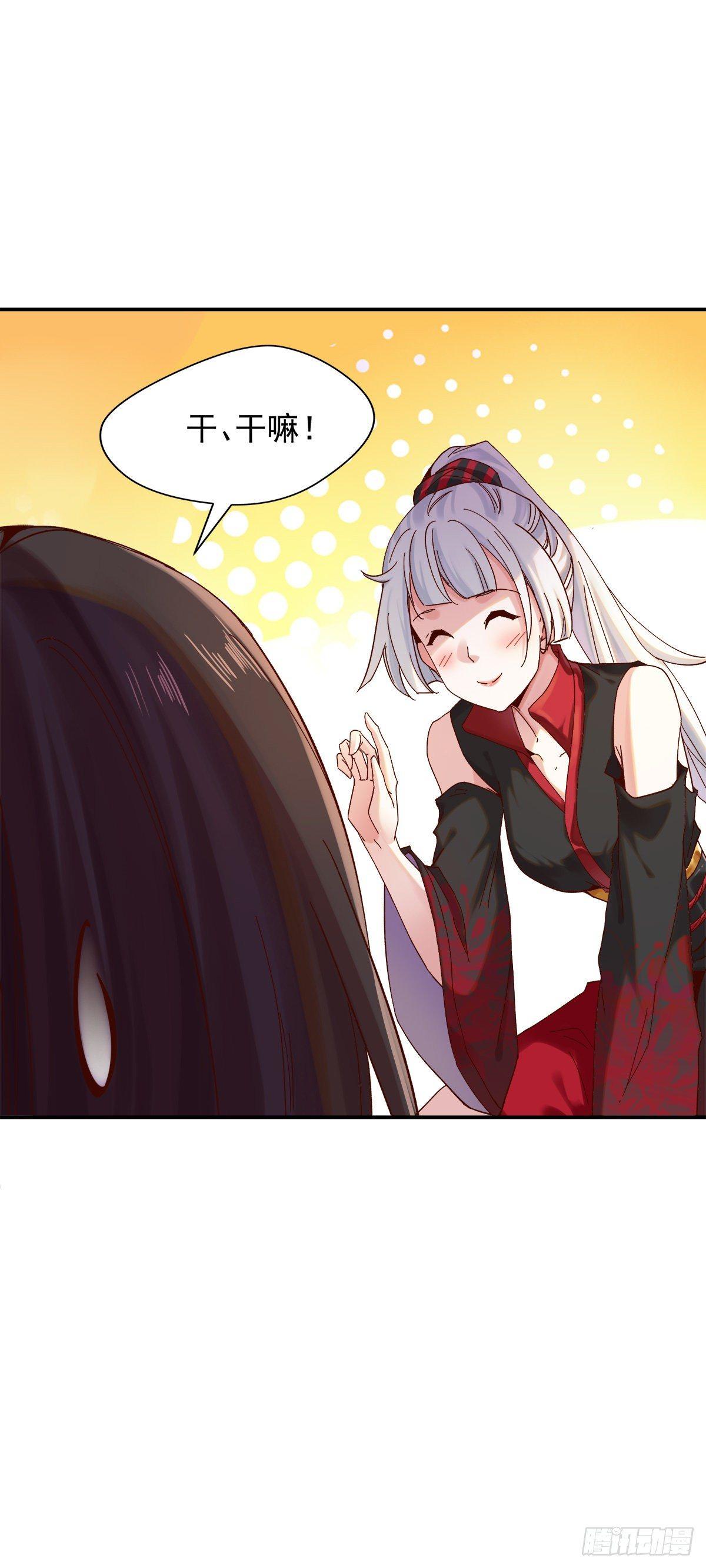 危机四伏13