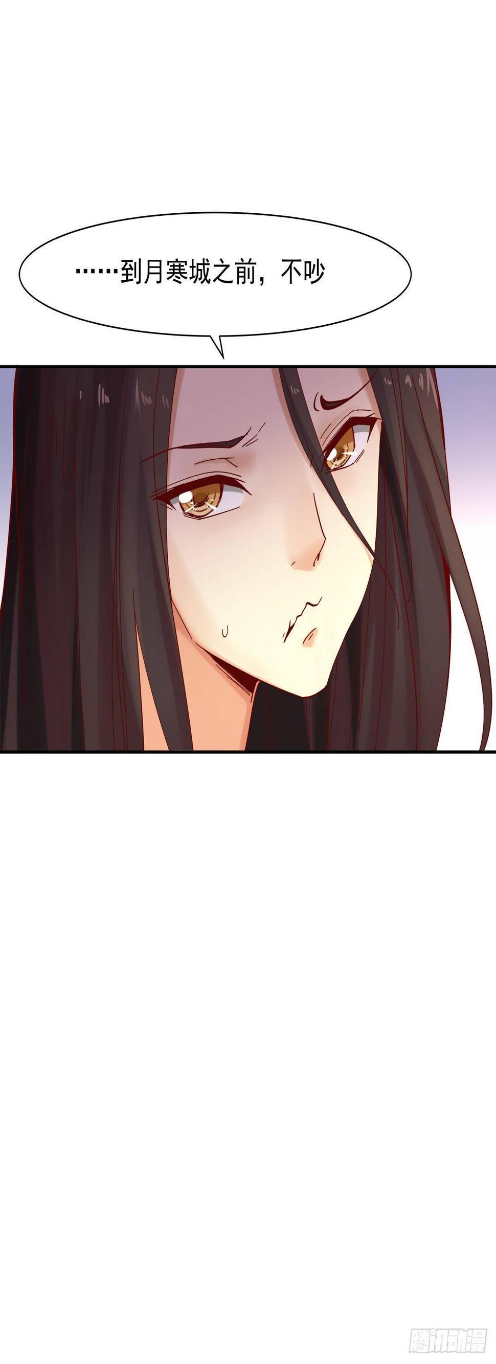 准备启航18