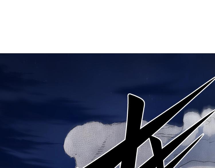 第13话 关键一击！47