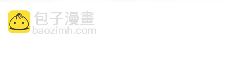 第1话 又双叒叕变成废土了！18