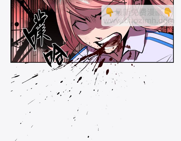 第7话 罪恶细胞！6