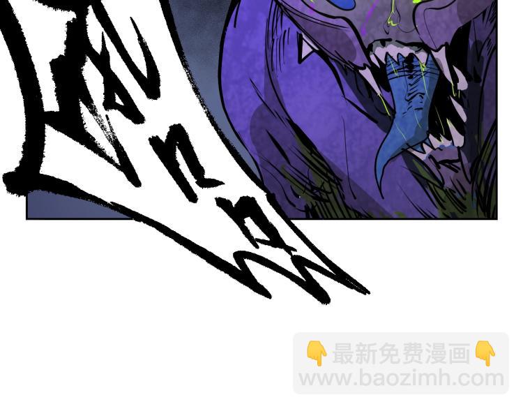 第6话 煞妖！煞妖！95