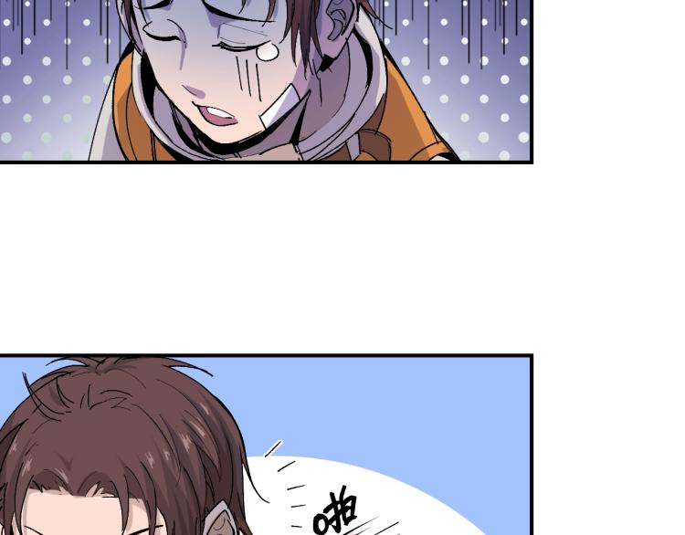 第3话 有一种职业叫拳击手！145
