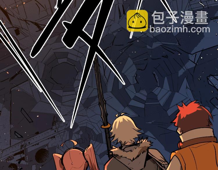 第11话 锤形煞妖100