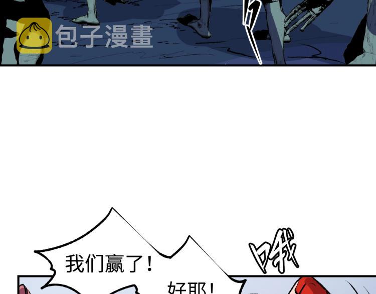 第14话 最后一战129
