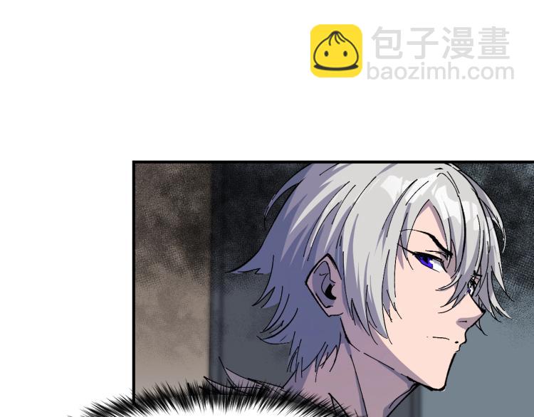 第4话 老板就是老板！29