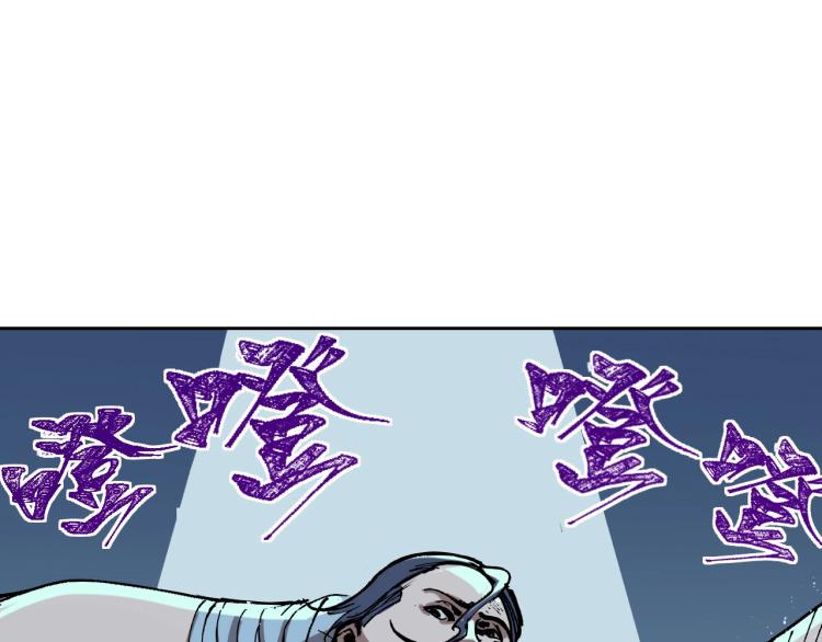 第1话 又双叒叕变成废土了！70