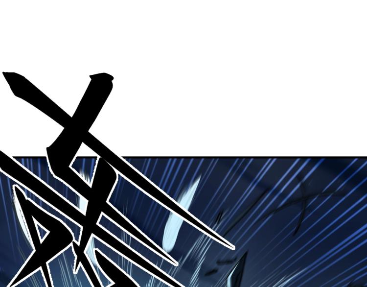 第14话 最后一战20